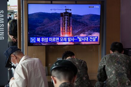 The North has said its space rocket will carry a spy satellite, the country’s first, that will allow it to watch its enemies in the region more closely.