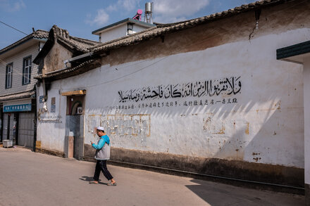 China is destroying Arab-style architectural features of mosques, such as domes and minarets. The tightened control on religion has been met with rare resistance.