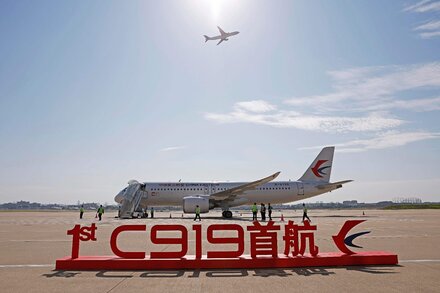 The C919 jet, made by a state-owned manufacturer, completed its first commercial flight. But Western rivals still supply most of China’s planes.