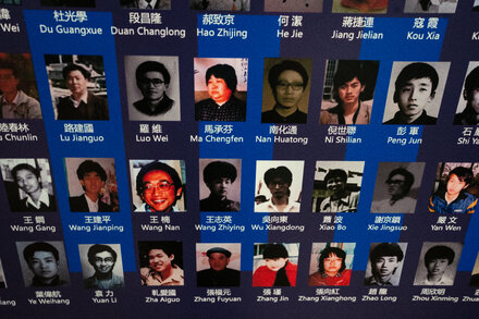 A new display on the 1989 massacre is set to open in Manhattan, two years after a Tiananmen museum closed in Hong Kong.