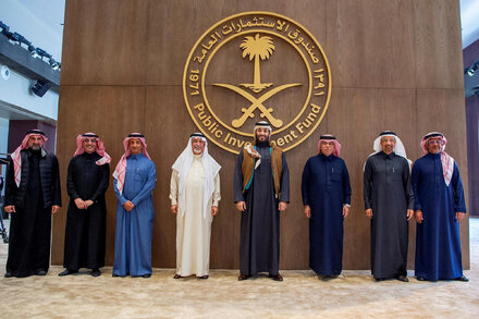 The secretive $700 billion investment fund has set its sights on tourism, job creation, private equity and, now, golf.