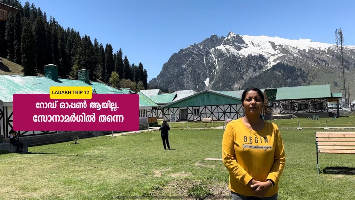 സനമർഗൽ തനന ഒര അനഹയമയ പതടട യതരകയണ ജലജ ജലജ റതതഷനറ ജലജ ജലജ റതതഷനറ റതതഷനറ റതതഷനറ 12: 12