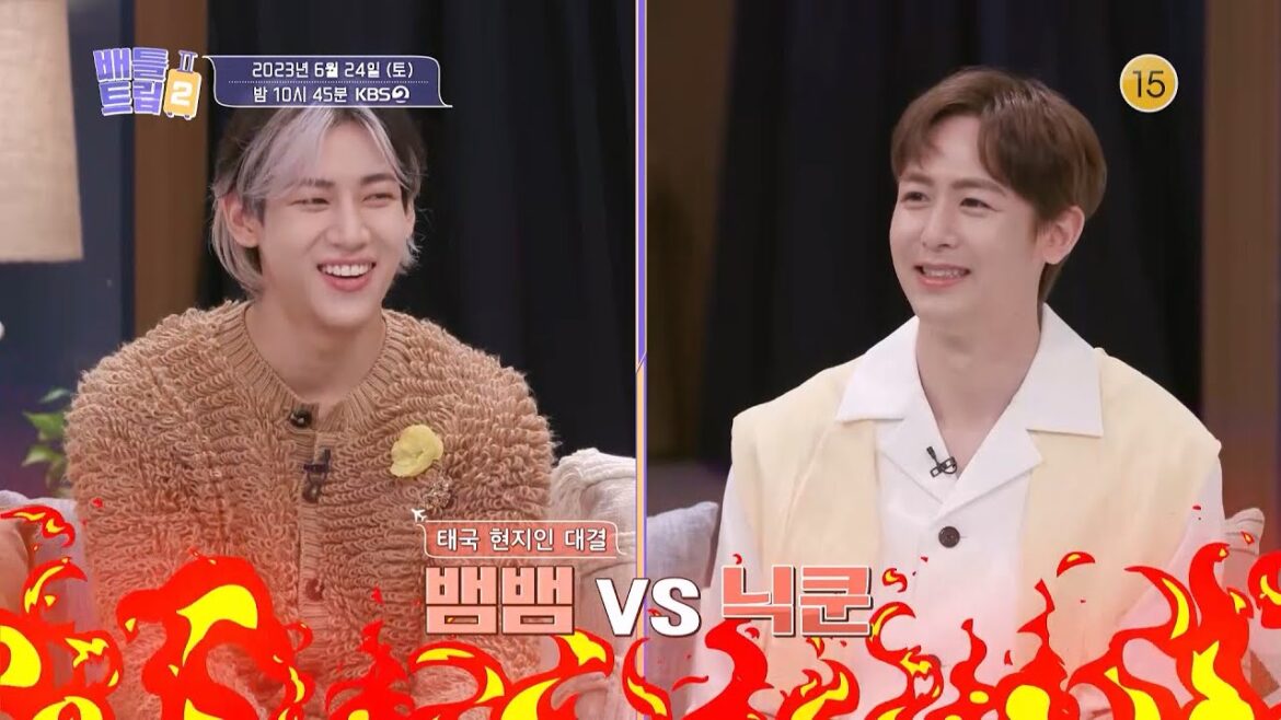 [33 회 예] 끝판왕! 태국 현 결  뱀뱀 뱀뱀  닉쿤 닉쿤 닉쿤 닉쿤  닉쿤 닉쿤 닉쿤 닉쿤 닉쿤 닉쿤 |