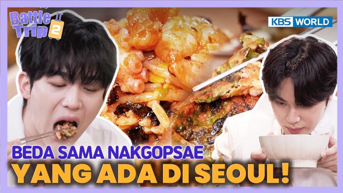 Greena Uss Udong! “NAKGOPSAE” appears! | Battle Trip S2 EP23 | KBS WORLD TV 230505 [Ind/English]
