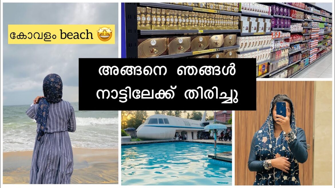 കോവളം Beach കാണാൻ 🤩 🤩 / Trivandrum Trip / Family Travel Video / Mubi IRSHU ART