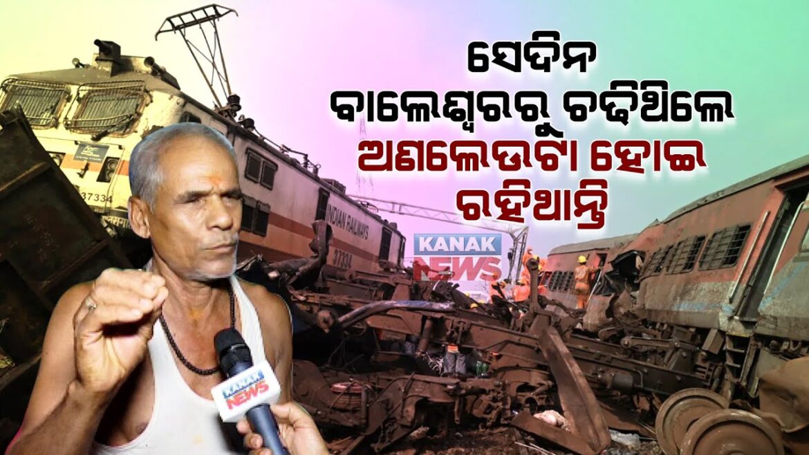 Immediately before the departure of Barasol, I was planning to get on the Colomandel Express …: A journey of elderly men