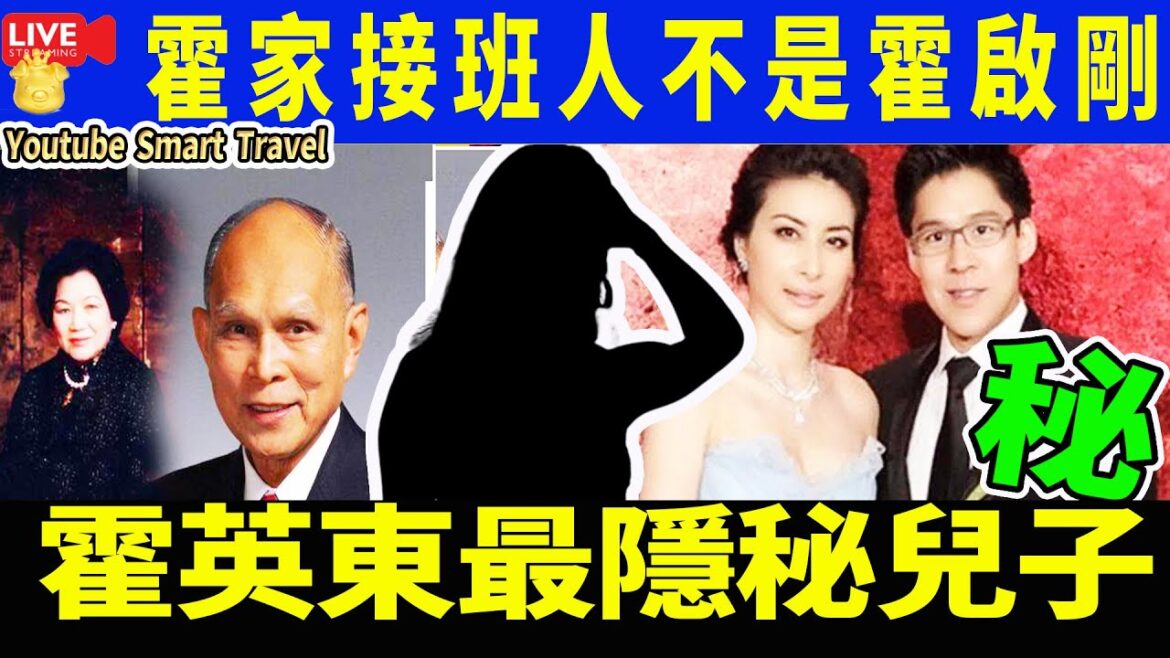 SMART TRAVEL 娛 娛 娛 卦 卦 卦 卦 卦 卦 卦 ： ： ： ： ： ： ： ： ： ： ： ： ： ： ： ：