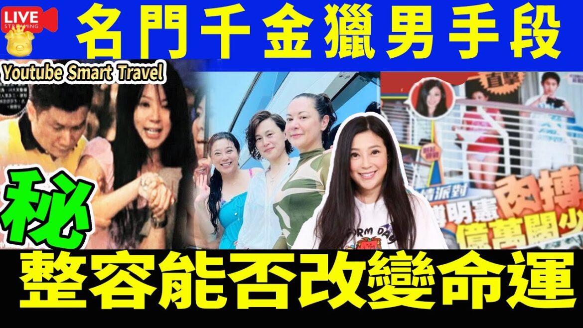 SMART TRAVEL 娛 娛 ｜ ｜ ｜ ｜ ｜ ｜ ｜ ｜ ｜ ｜ ｜ ｜ ｜ ｜ ｜ ｜ ｜ ｜ ｜ ｜ ｜ ｜ ｜ ｜ ｜ ｜ ｜ ｜ ｜ ｜ ｜ ｜ ｜ ｜ ｜ ｜ ｜ ｜ ｜ ｜ ｜ ｜ ｜ ｜ ｜ ｜