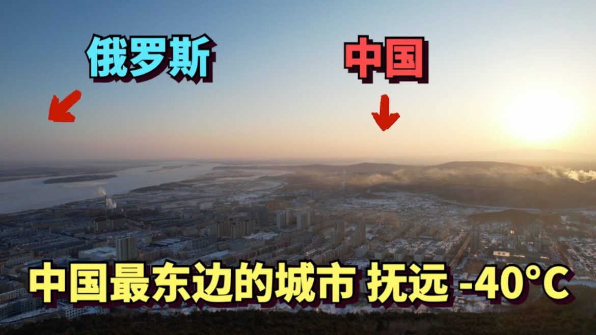 Investigate China’s Largest Castle City —! Body 验 极 极 奇 奇 旅 旅 旅 旅 旅 旅 旅 旅 旅 旅 旅 旅 旅 旅 旅 旅 旅
