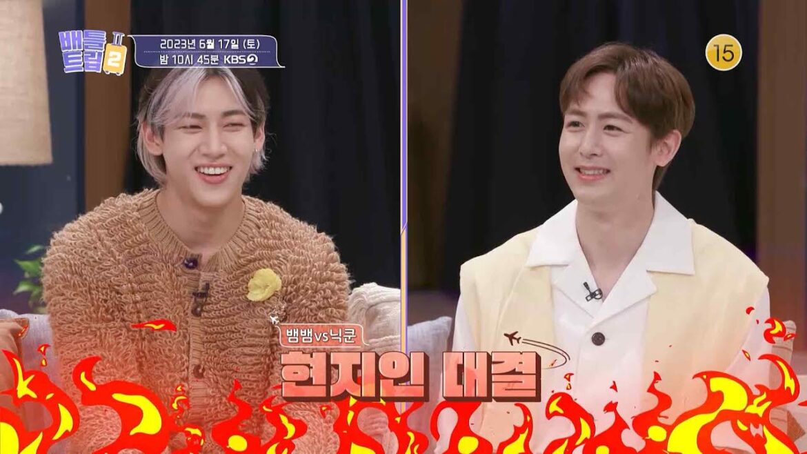 끝판왕 결 예! 국 에 벌 뱀뱀 뱀뱀 vs 닉쿤 닉쿤 닉쿤 닉쿤 닉쿤 닉쿤 닉쿤 닉쿤 닉쿤 닉쿤