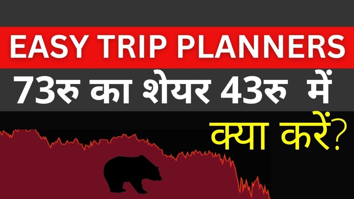 [Latest News] Who will be the target of the Eig’s Slip Planner? Why is the Eig’s Slip planner popular?