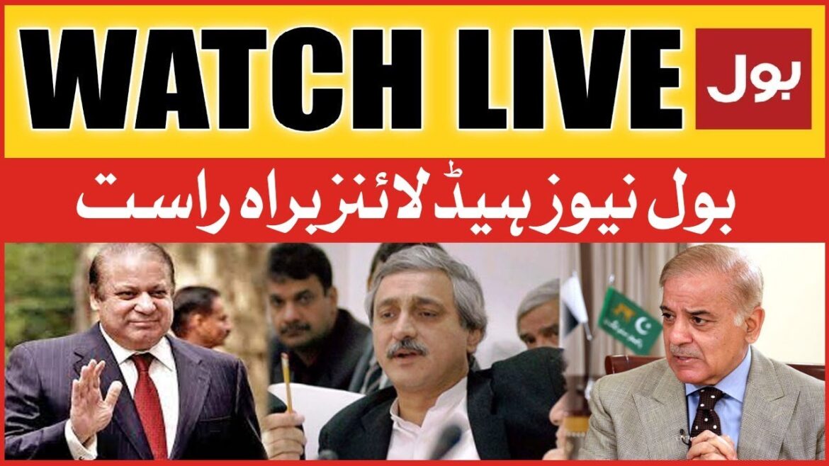 live! BOL News Headline 6:00 | Jahan Gir Taline departs for London! Will the meeting with former Prime Minister Nawaz Sharivch be realized?