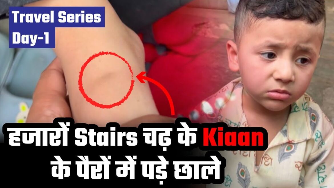 First Long Trip at Fortuner: Travel to Mendi Pure Baraj I Vacation I VLOG-32