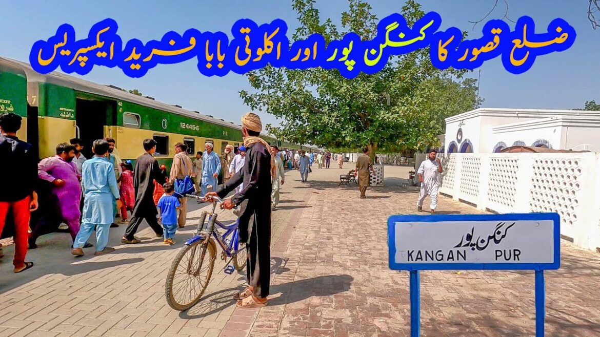 Kanganpool Railway Station and interesting motorcycle shooting trip