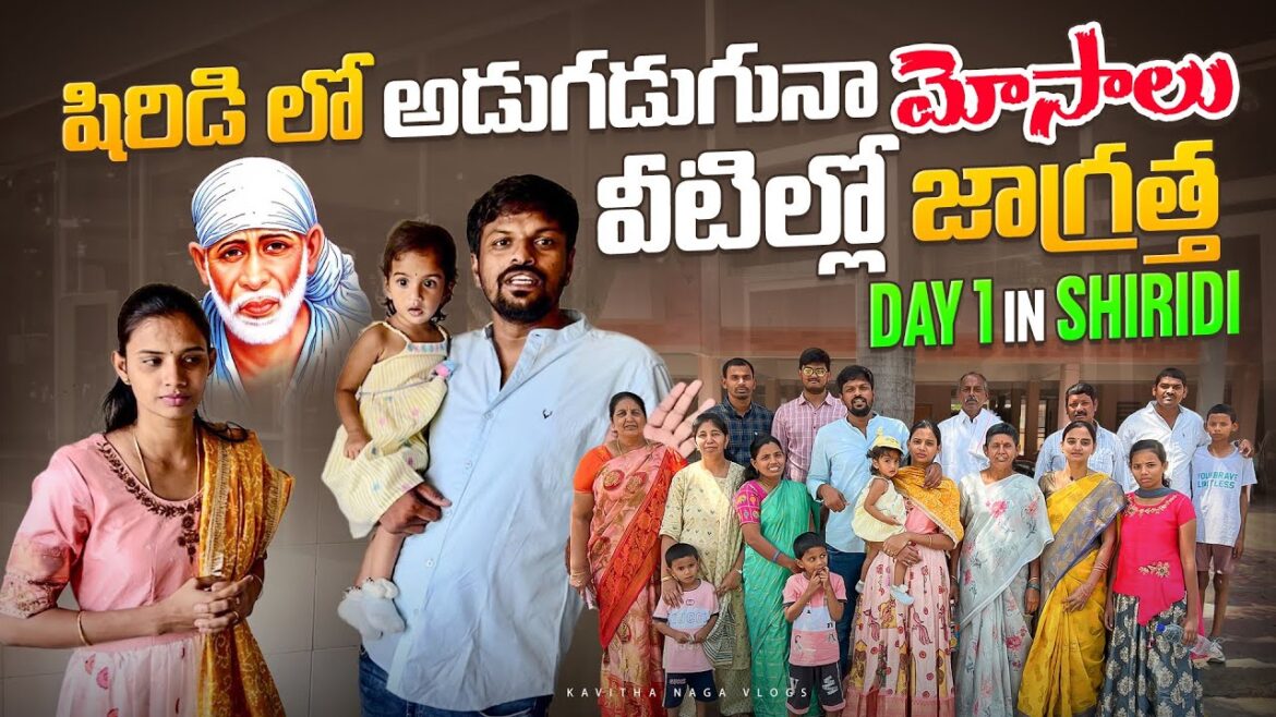 Beware of Syldi’s fraud! | Travel on the first day of Silde with family | Adi Lady | Syild’s Blog 1