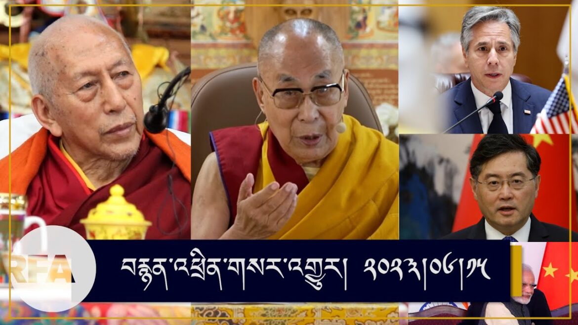 Anthony’s trip to China the latest information on Syyung Penpa Zerin’s New Zealand travel and Lhasa