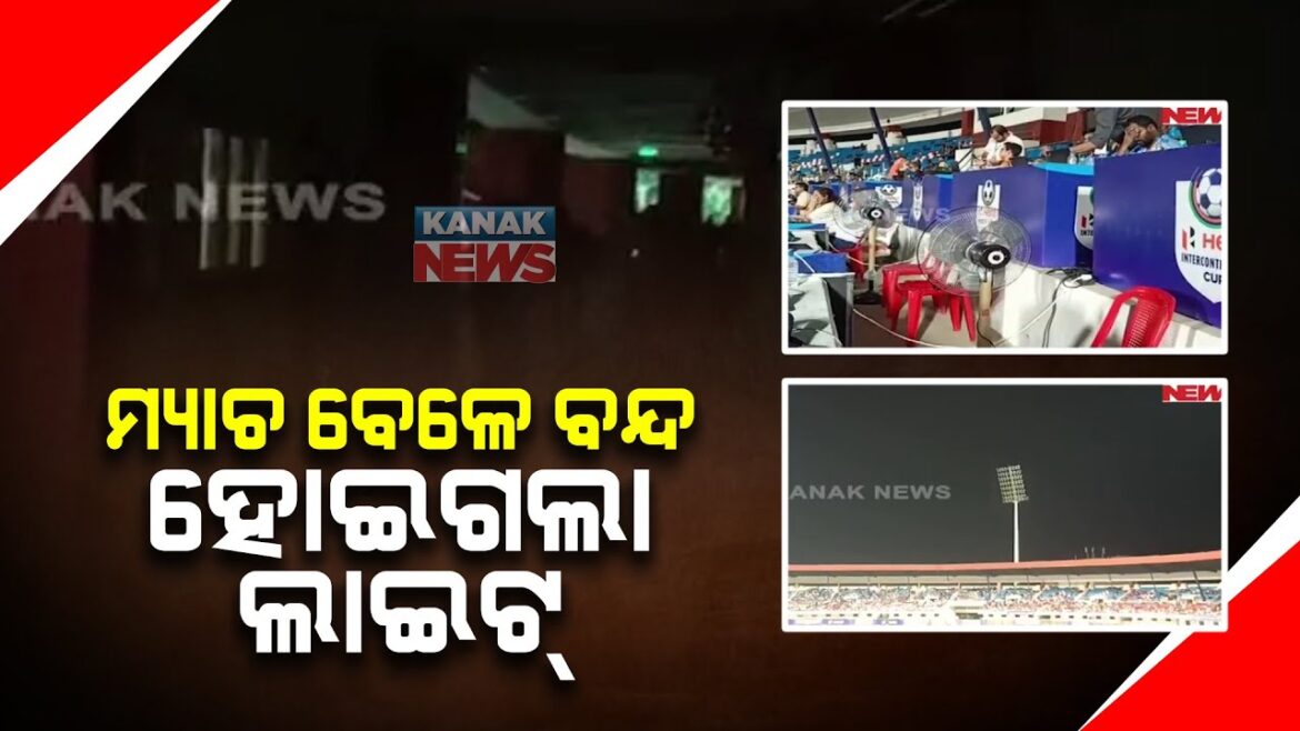 Power trip at BHUBANESWAR Kinga Stadium